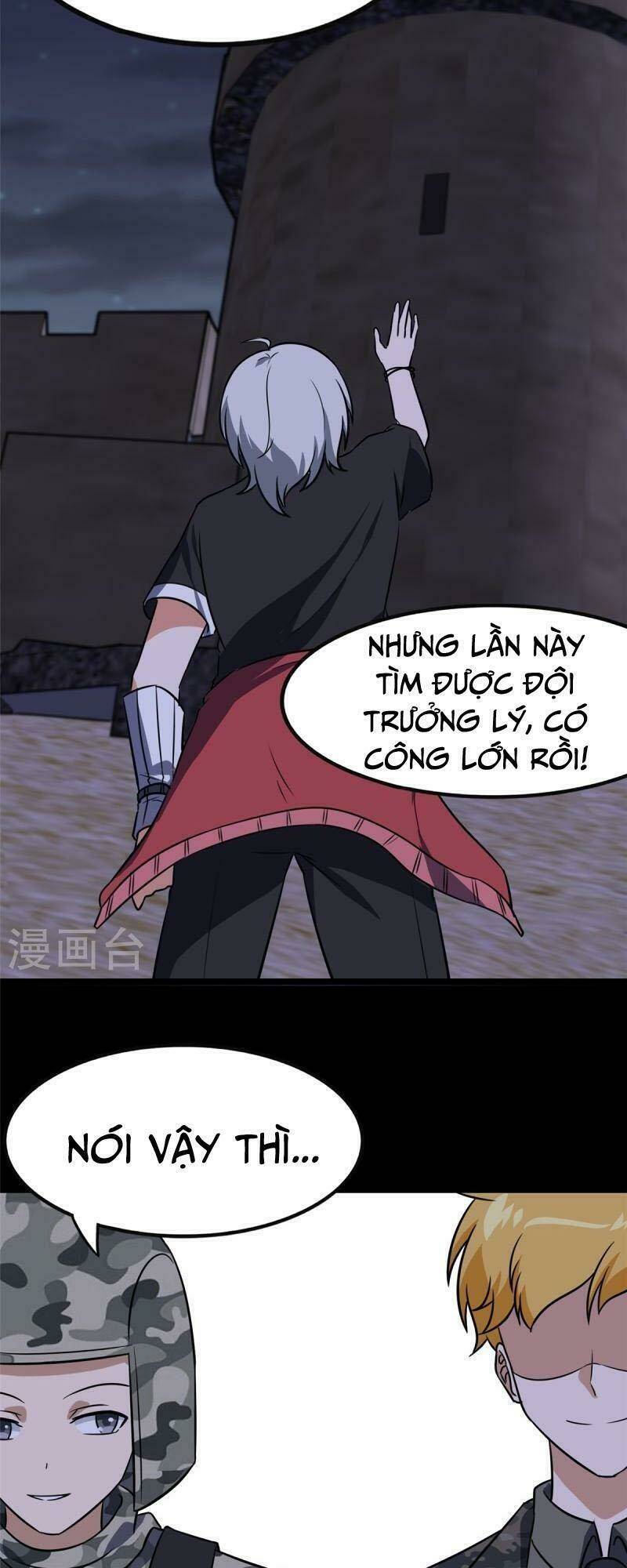 bạn gái virus của tôi chapter 344 21