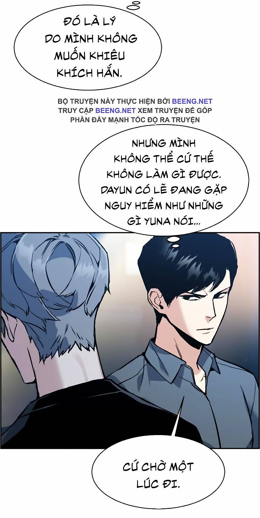 bạn học tôi là lính đánh thuê chapter 14 40