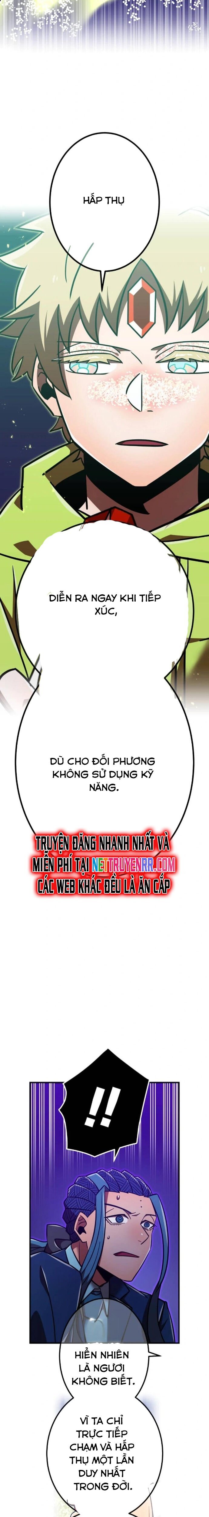 Huyết Thánh Cứu Thế Chủ~ Ta Chỉ Cần 0.0000001% Đã Trở Thành Vô Địch chapter 120 41