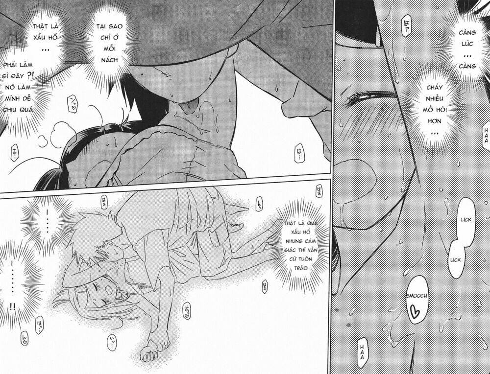 kiss x sis chapter 37 14