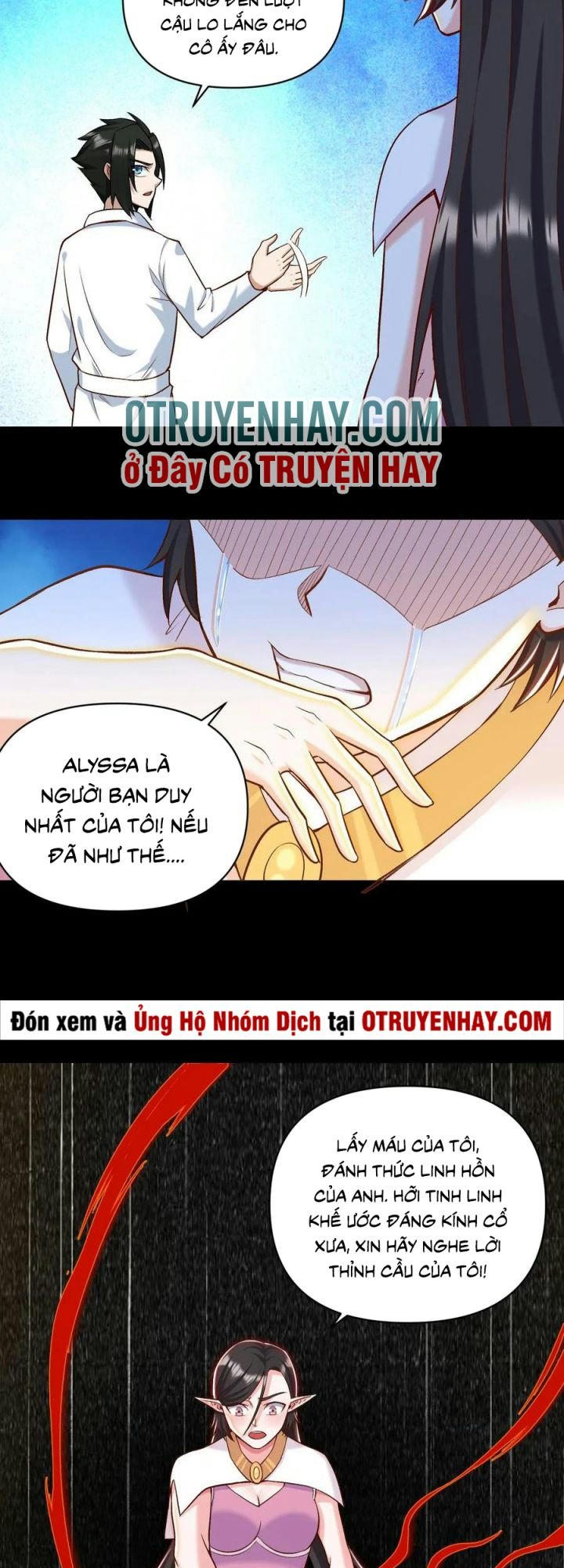 đại ma pháp sư dựa vào muội tử trừ ma chapter 17 26