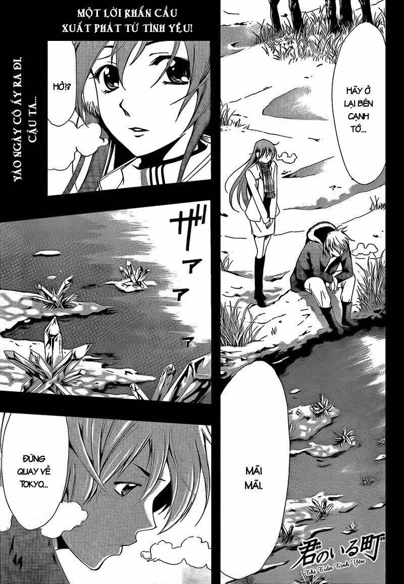 thị trấn tình yêu chapter 59 2