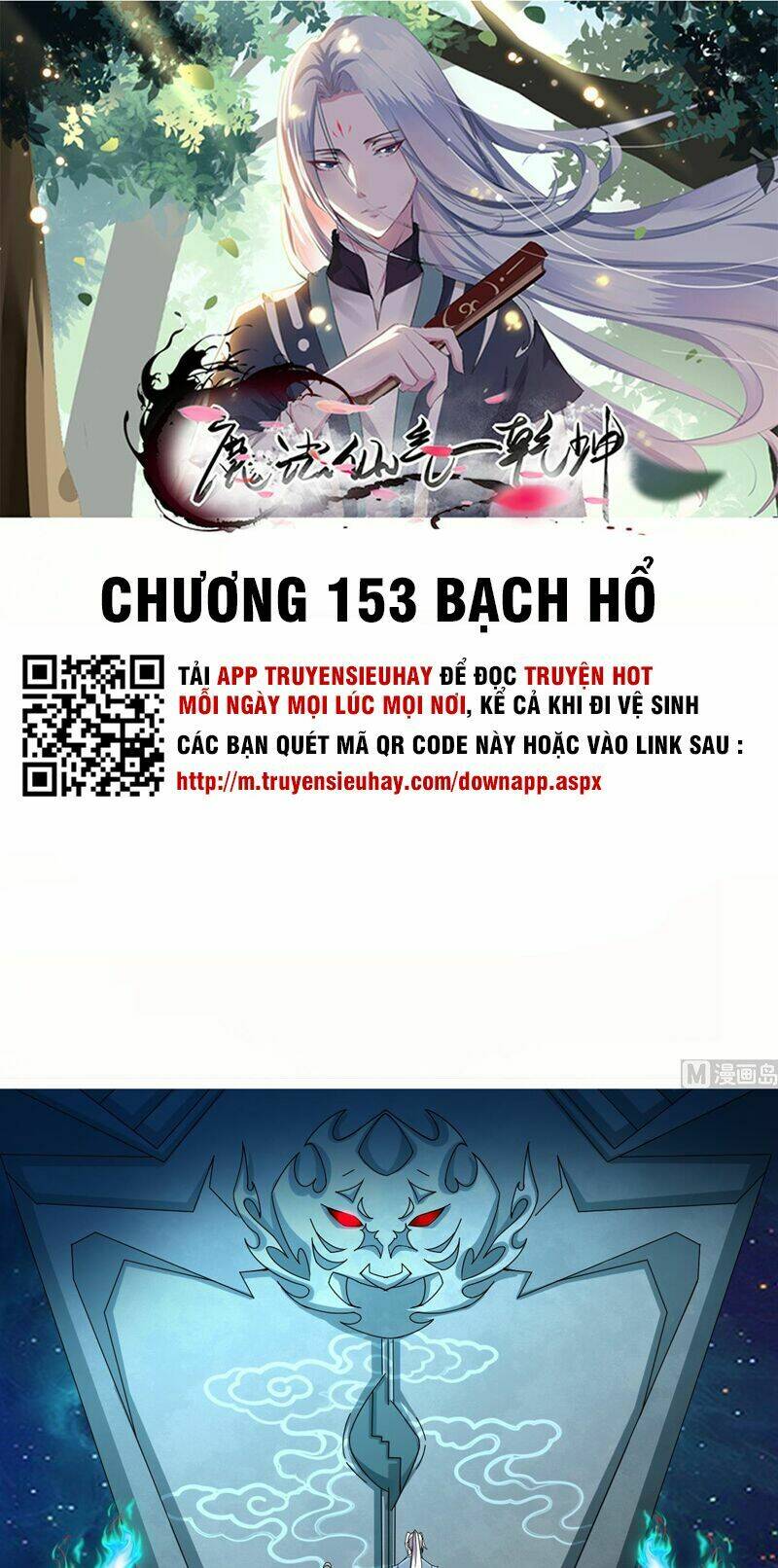 tu chân giả tại dị thế chapter 153 3