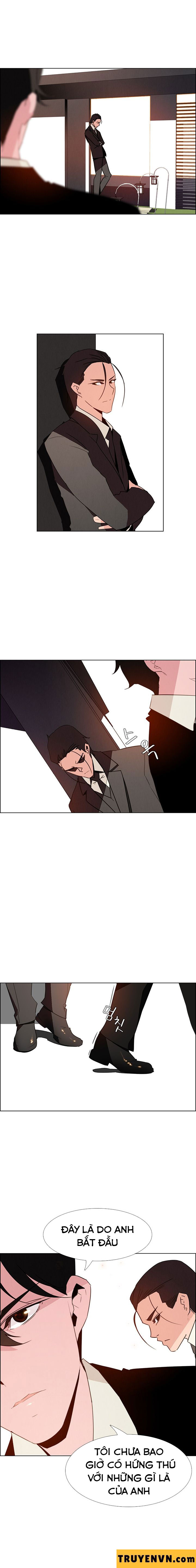 rain curtain chapter 31 4