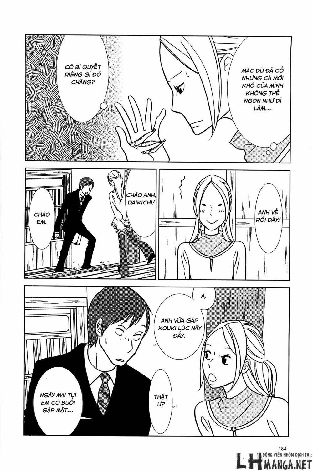 usagi drop chapter 62 25