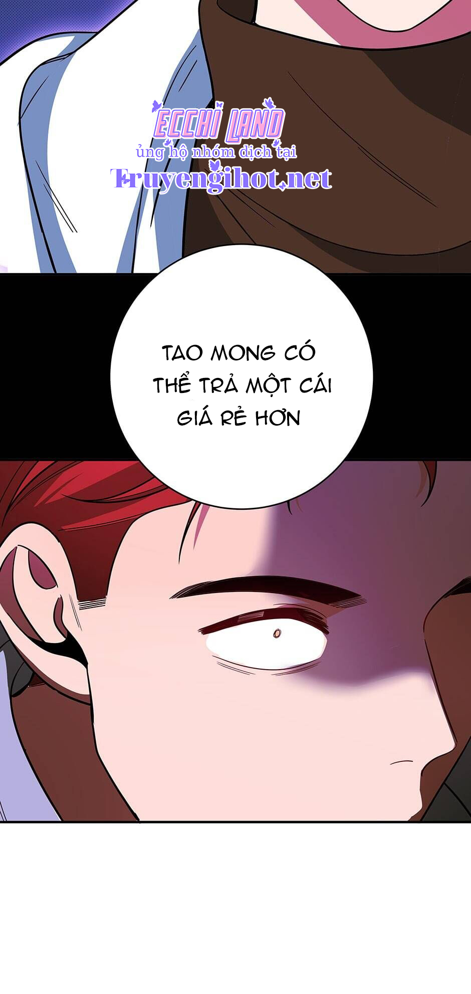 [16+] killing my love chapter 8.2 11