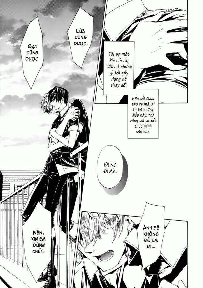 ilegenes chapter 26 11