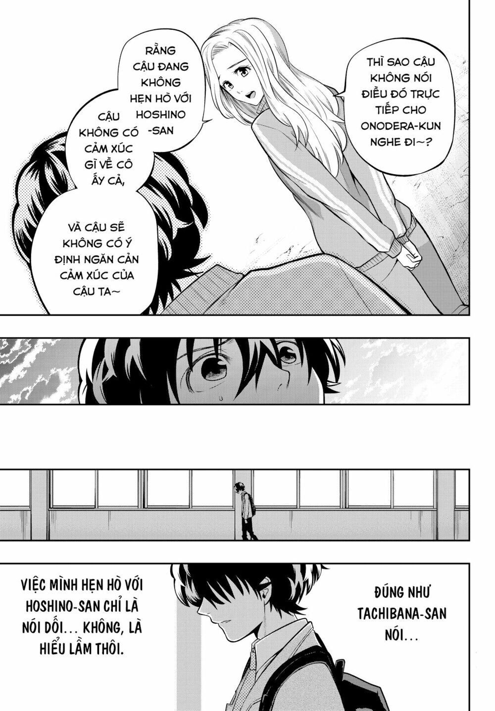 hakase no kimagure homunculus chapter 54 17