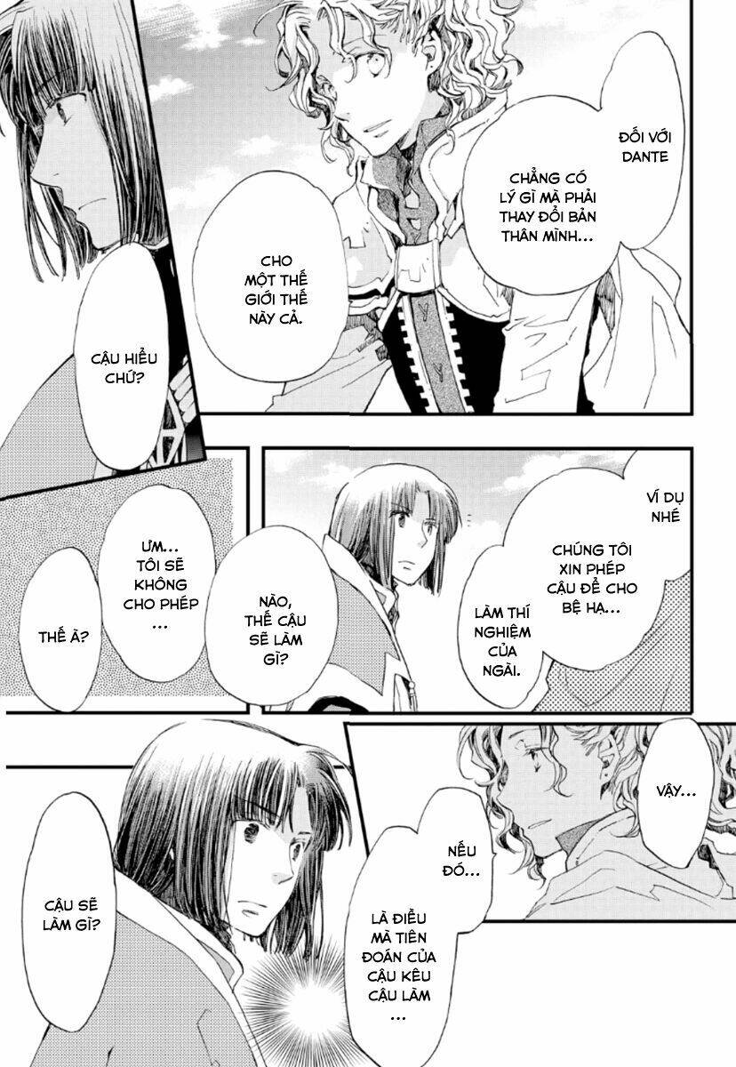 aruosumente chapter 20 10