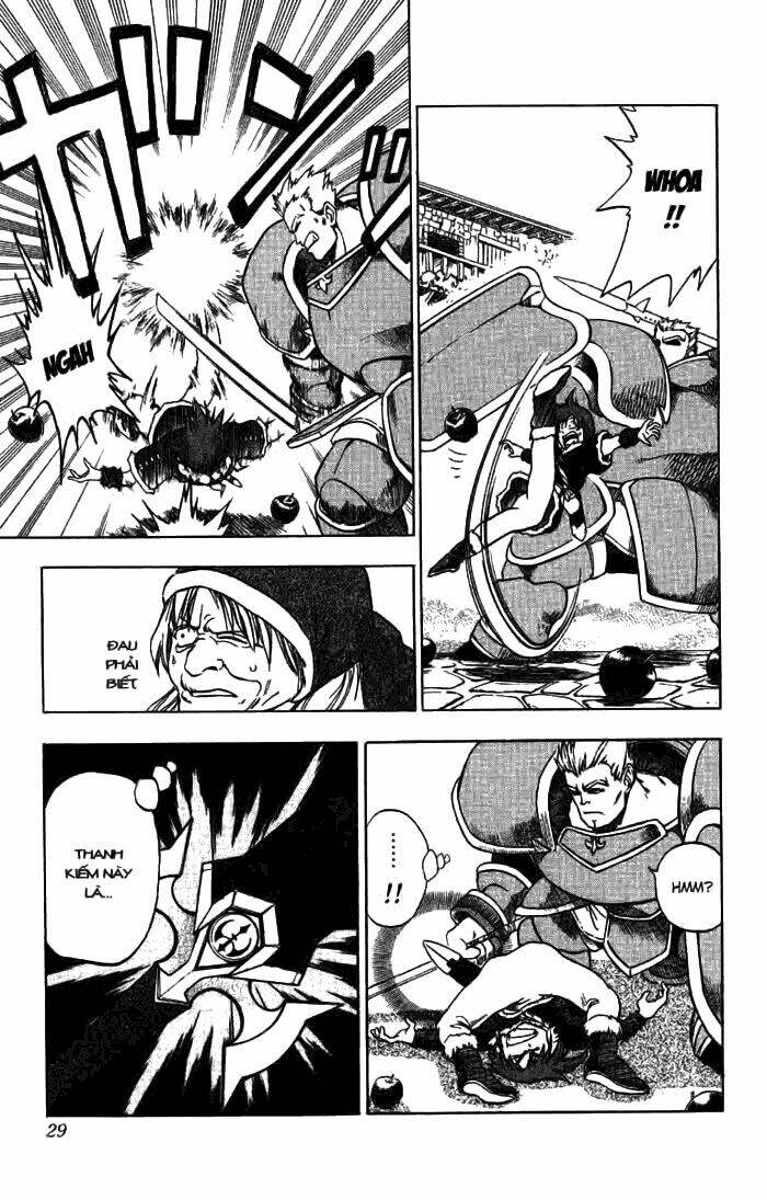 fire emblem-hasha no tsurugi chapter 1 32