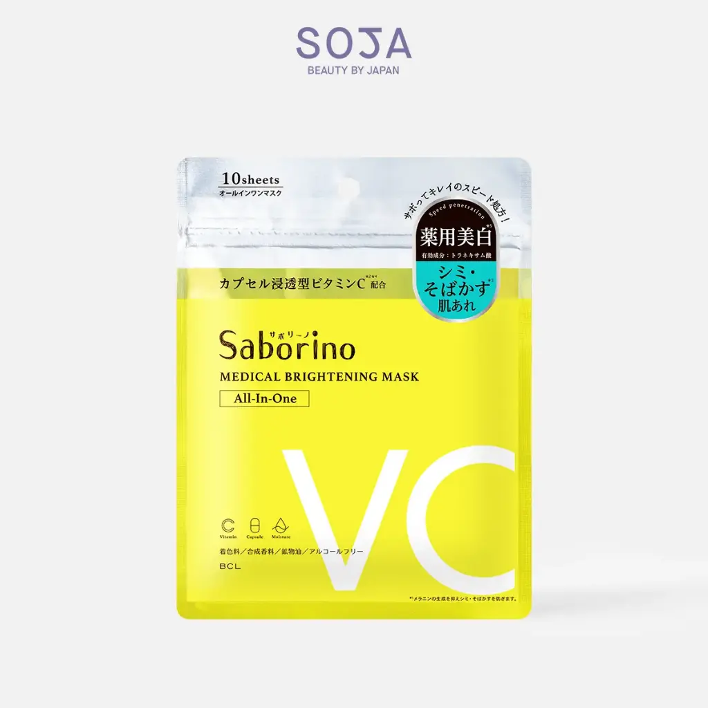 Mặt Nạ Saborino Làm Sáng Phục Hồi Và Dưỡng Ẩm Chuyên Sâu Medical Facial Sheet Mask Brightening 10 Miếng