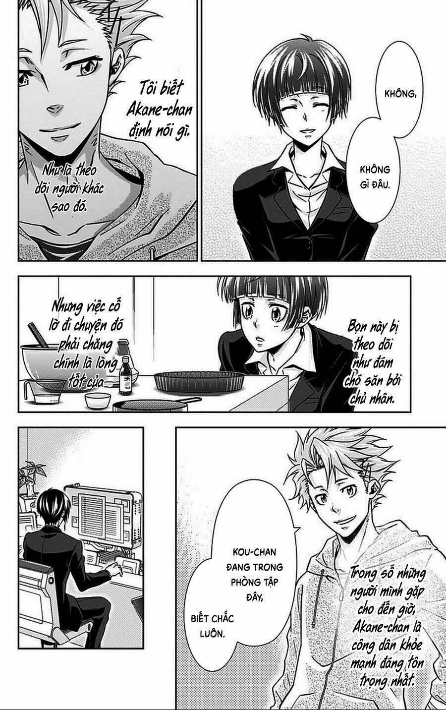 psycho-pass chapter 16.5 7