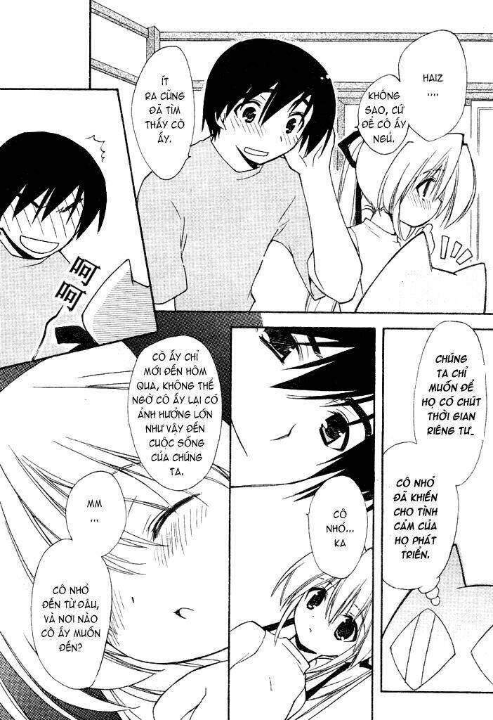 ar forgotten summer! chapter 3 22