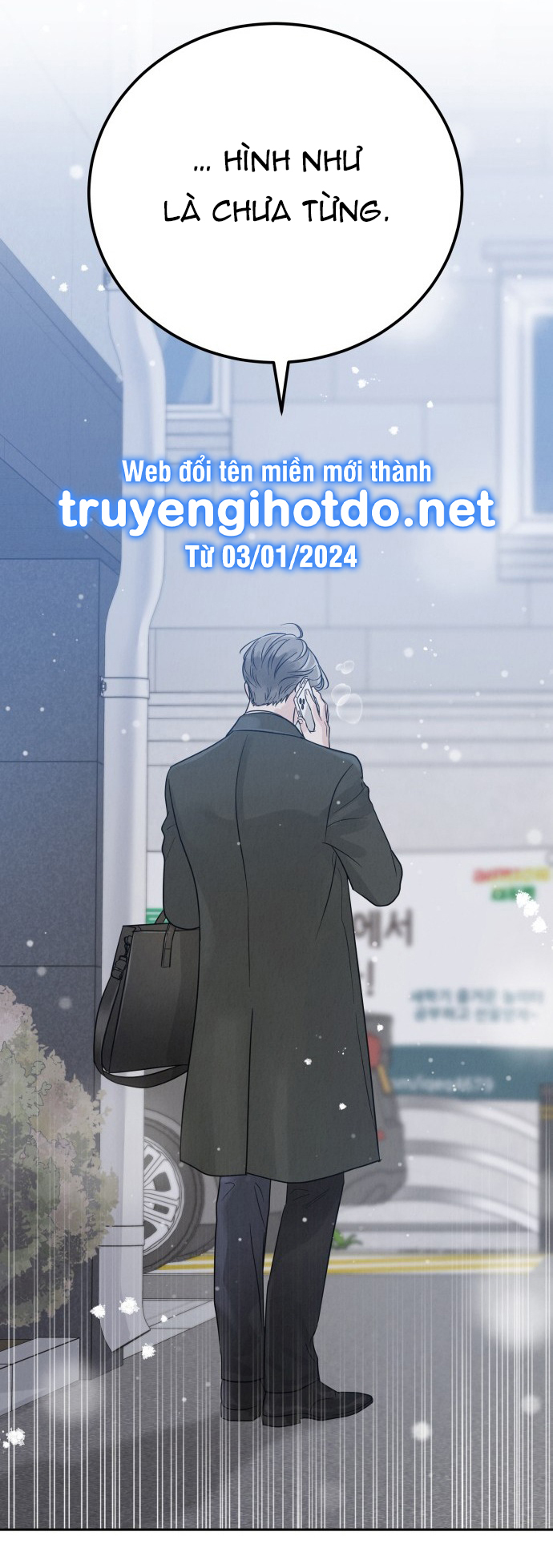 Thuyết Tình Yêu Ích Kỷ chapter 1.1 1