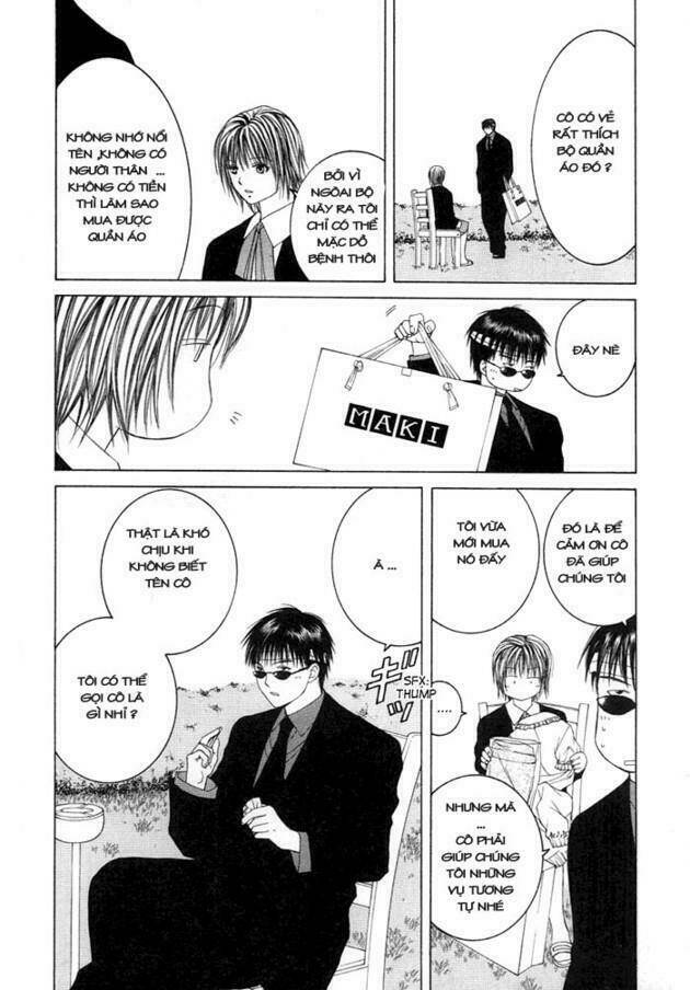 arcana soul chapter 0 43