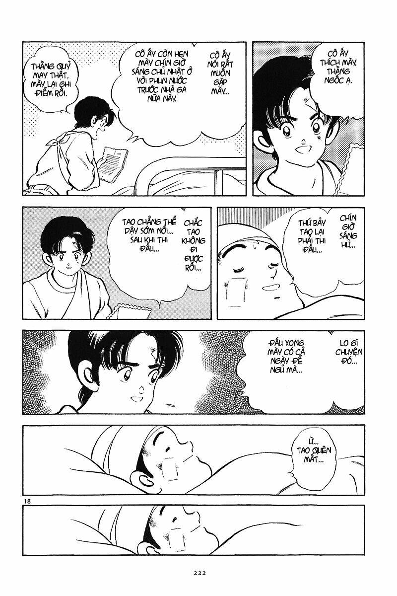 short program 2 chapter 1 18