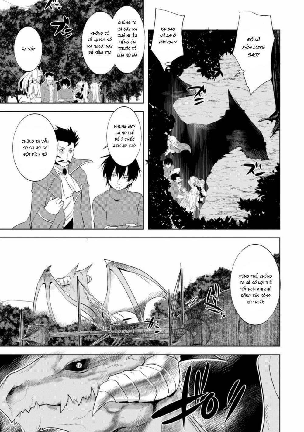 atelier tanaka chapter 15 3