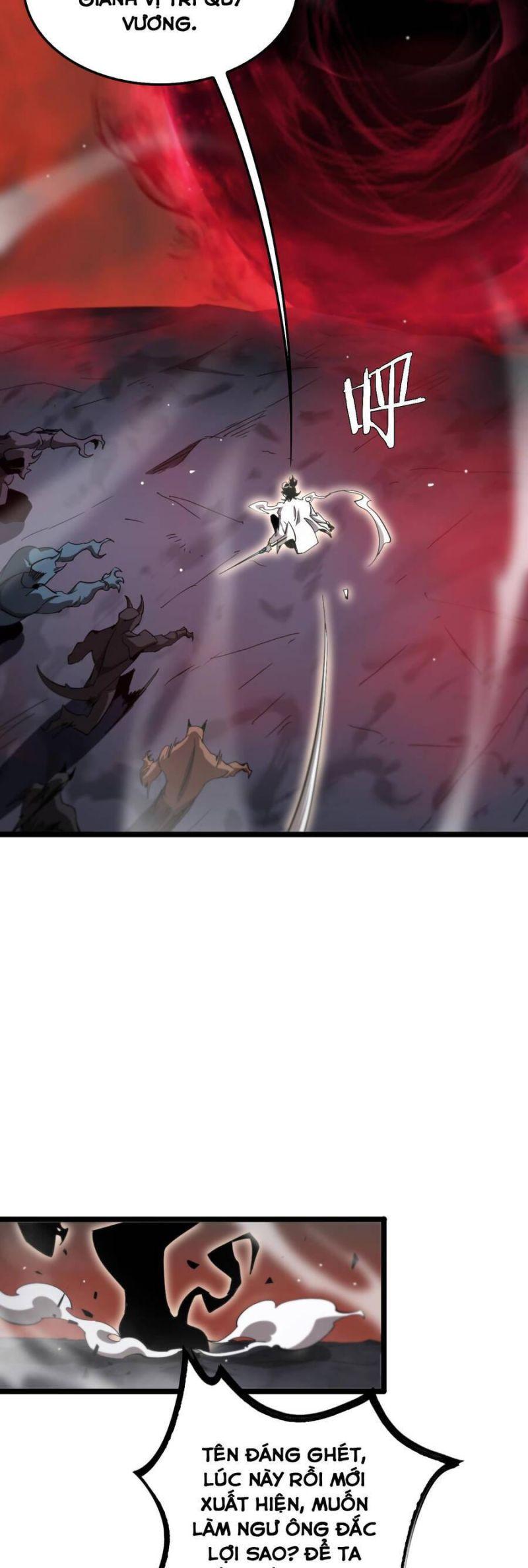 chư giới - tận thế online chapter 243 15