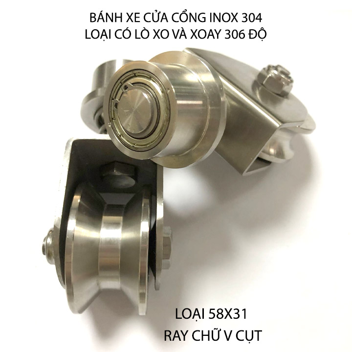 Bộ bánh xe cho cửa cổng trượt-lùa kiêm xoay 360 độ, làm bằng inox 304 có lò xo giảm chấn, Kích thước 58x31mm