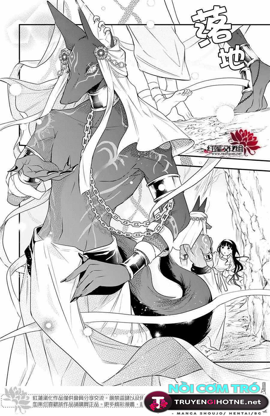 merritt và vị thần ai cập rảnh rỗi chapter 1.2 21