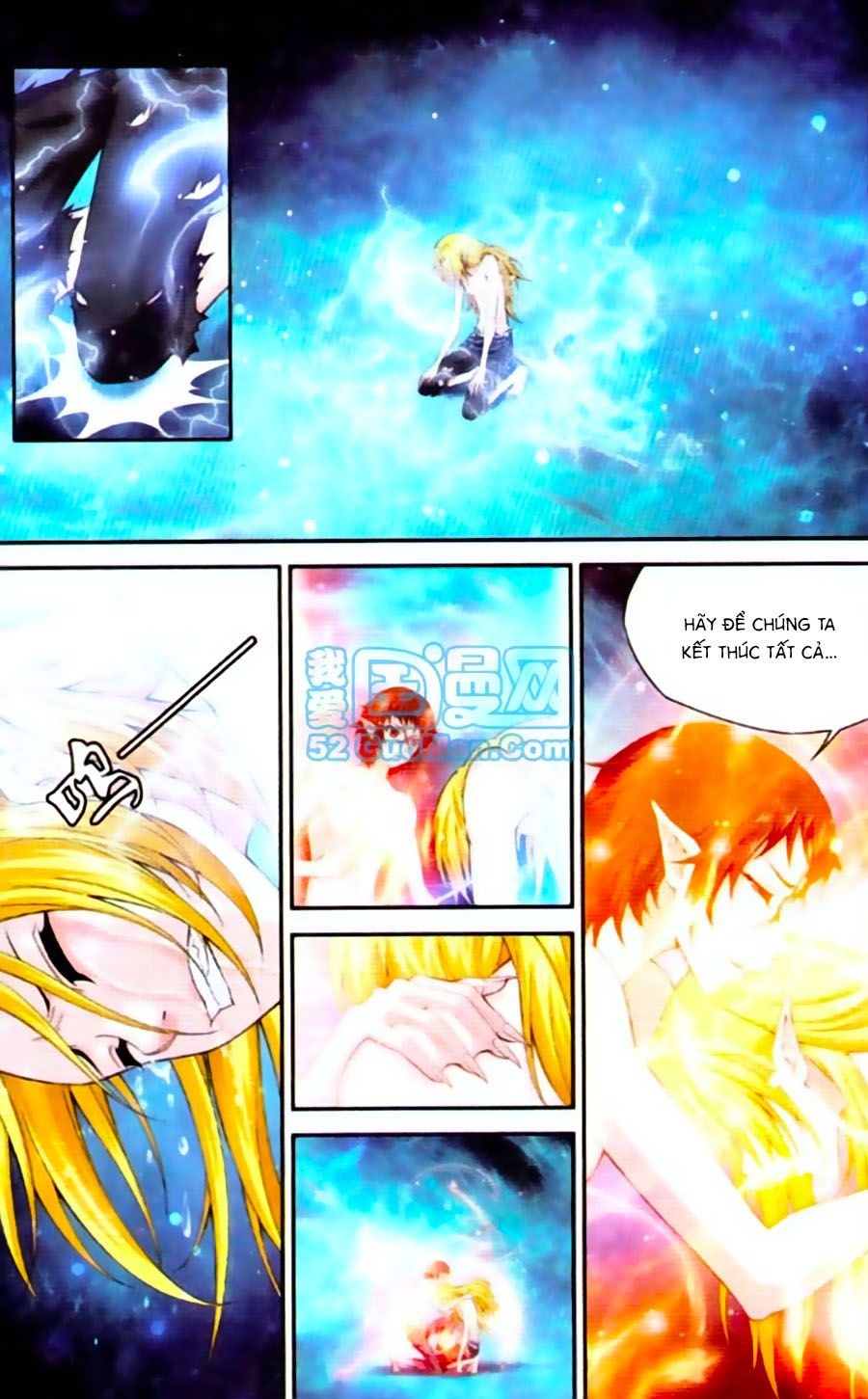 thâu tinh cửu nguyệt thiên chapter 430 12