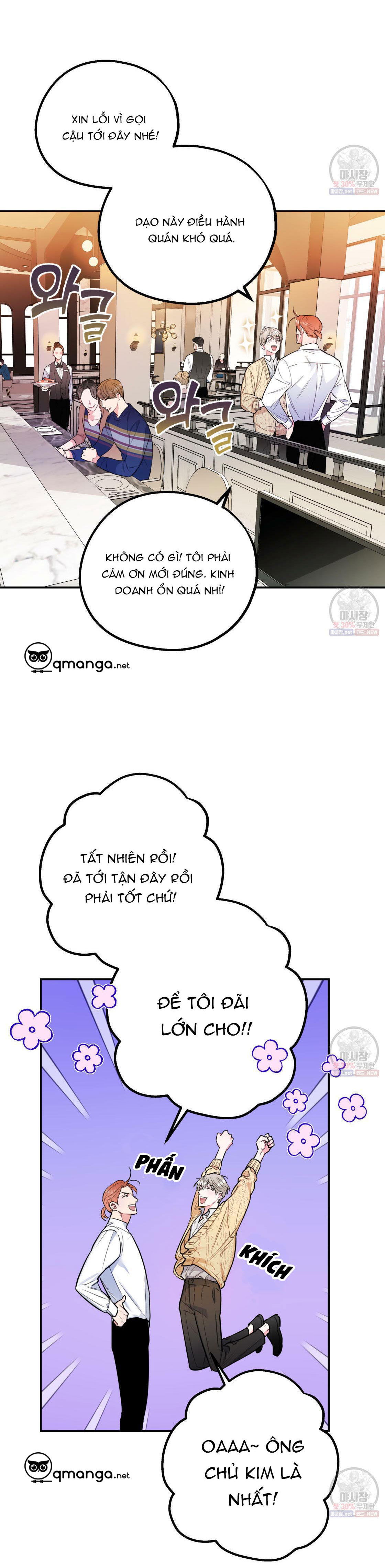 tôi với cậu không thể như thế này chapter 1 33