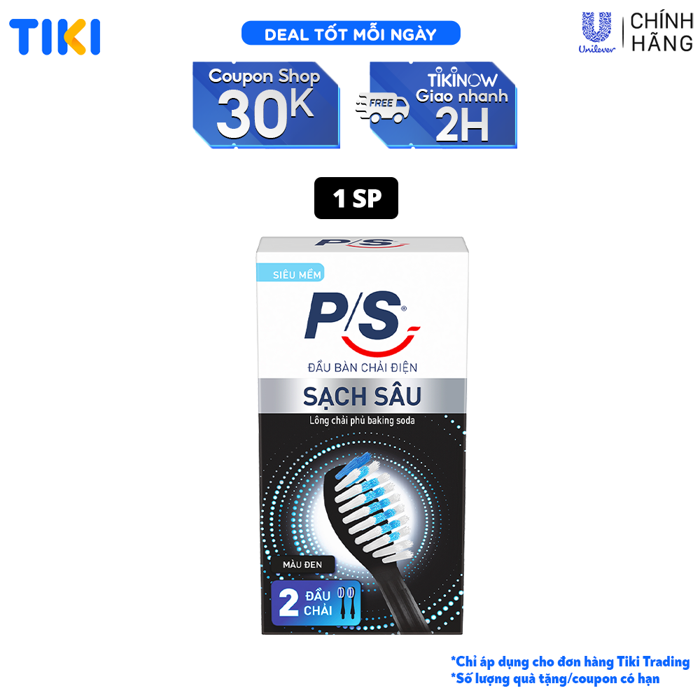 Bộ 2 Đầu Bàn Chải Điện Ps - Sạch Sâu - Đen