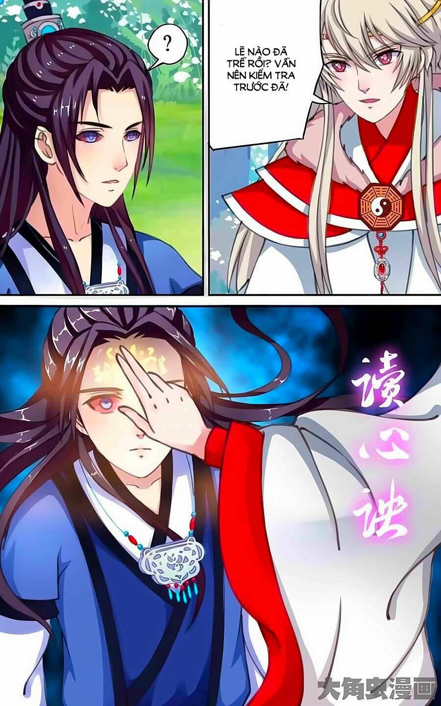 thấu ngọc từ chapter 12 4