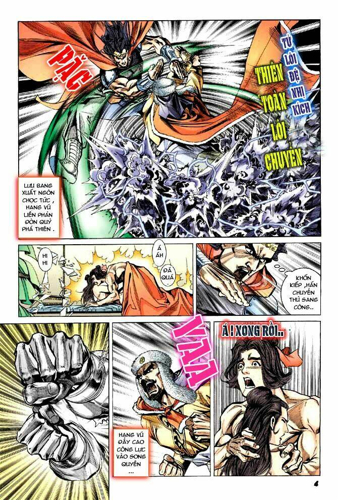 thiên tử truyền kỳ 3 - lưu manh thiên tử chapter 26 4