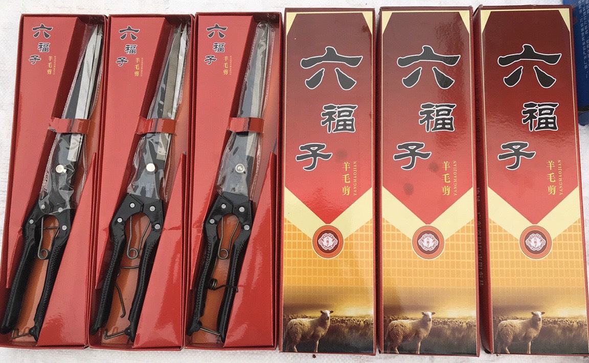 Kéo Tỉa Tán , Tỉa Cành Thép Nhật Bản 34cm