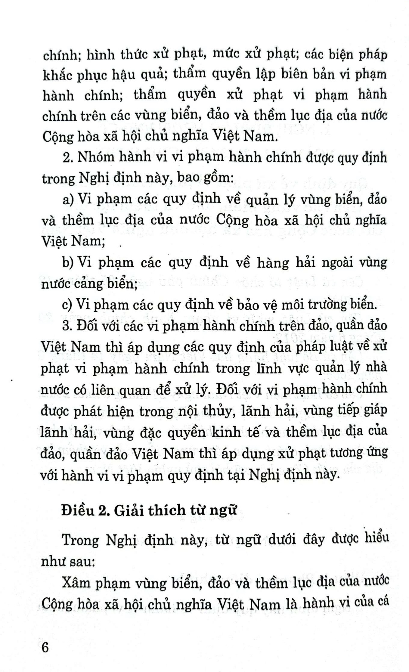 Quy định về xử phạt vi phạm hành chính trên các vùng biển, đảo và thềm lục địa của nước Cộng hòa xã hội chủ nghĩa Việt Nam