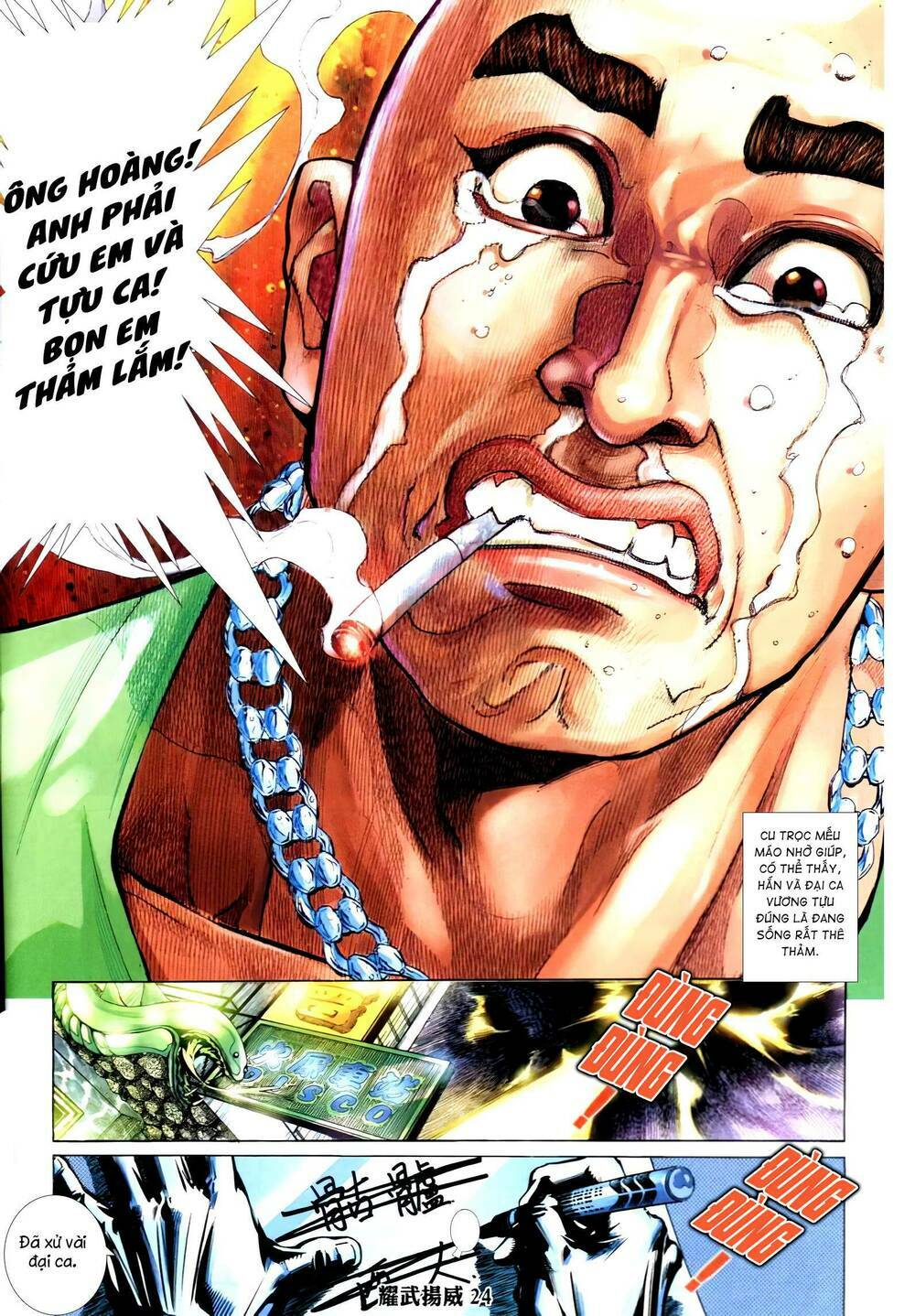 diệu võ dương oai chapter 329 23