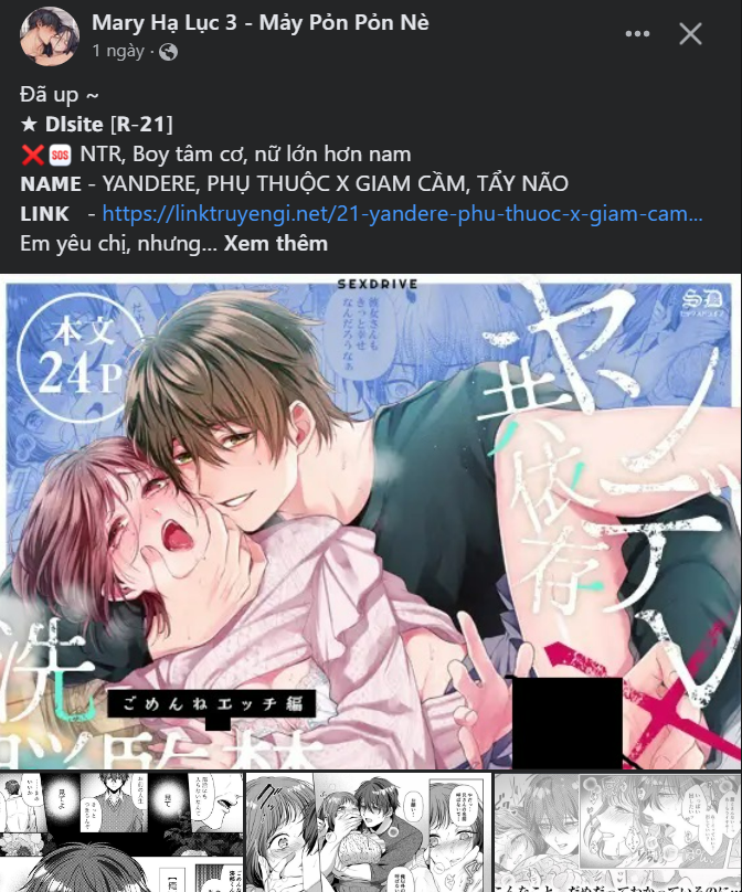 [18+] hôn nhân bị đánh cắp chapter 39.1 23