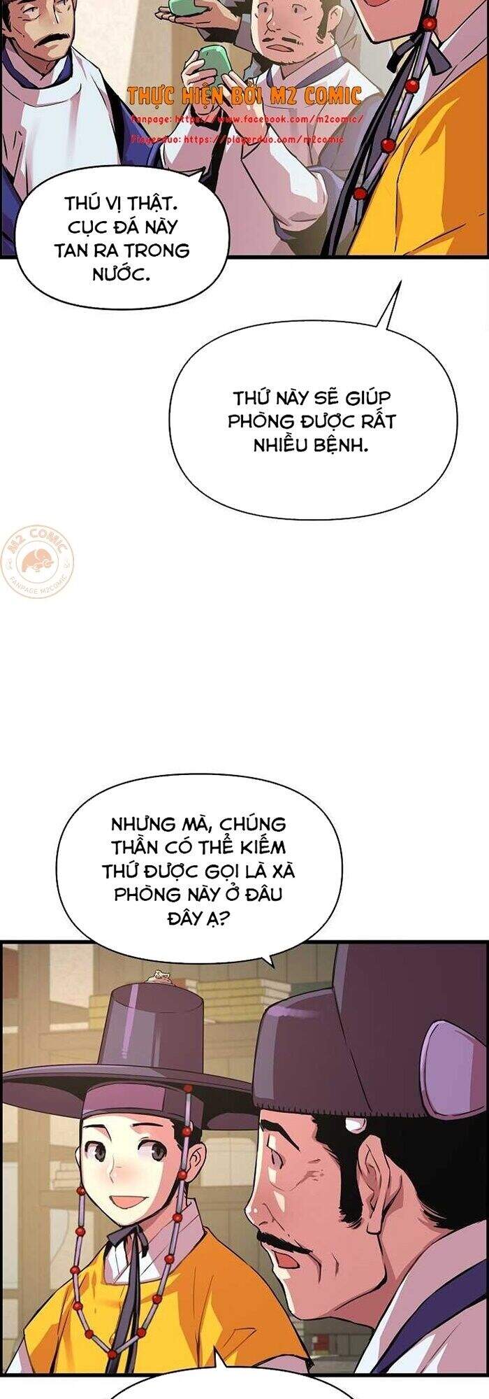 tôi sẽ sống như một hoàng tử chapter 39 17