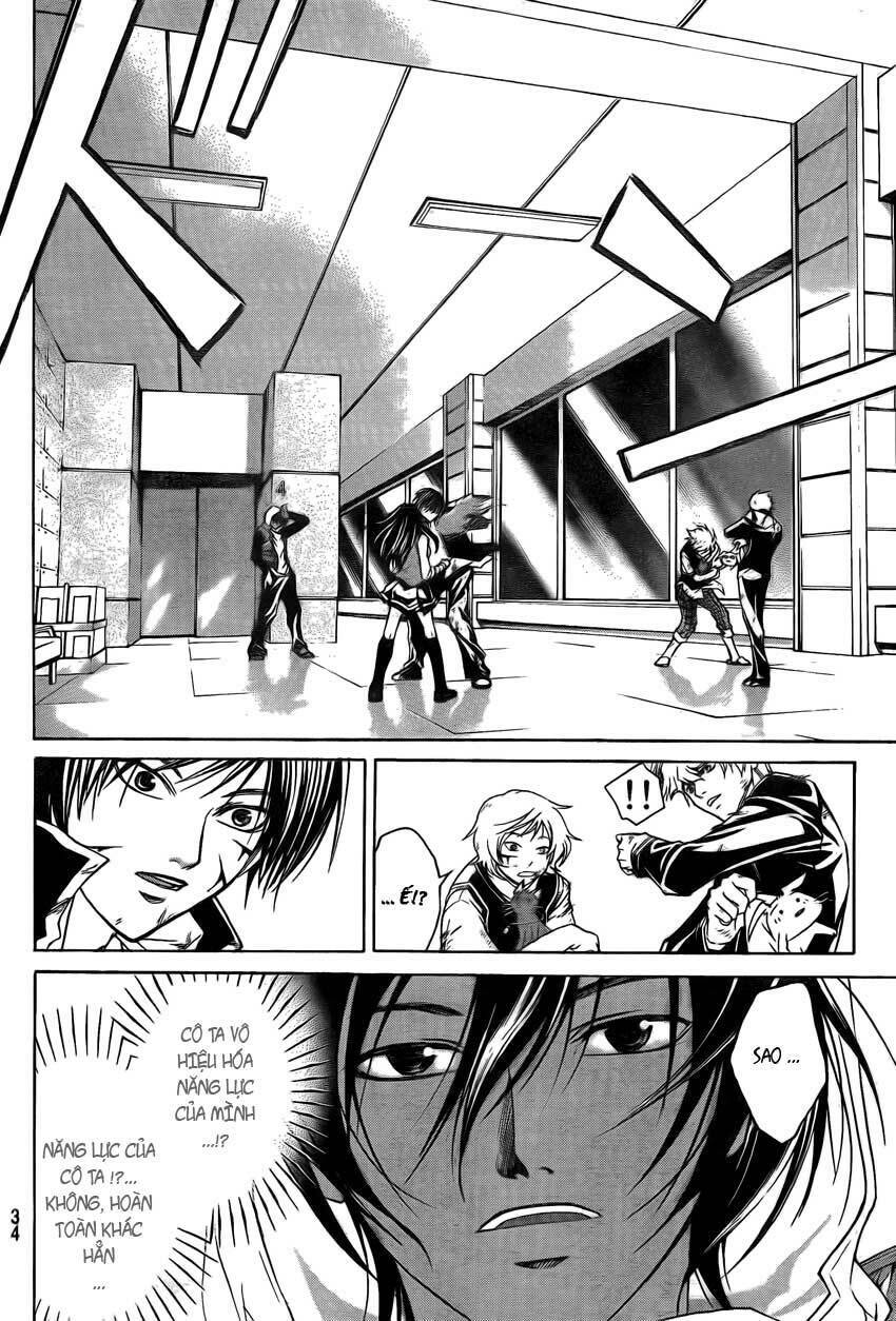 code breaker chapter 47 18