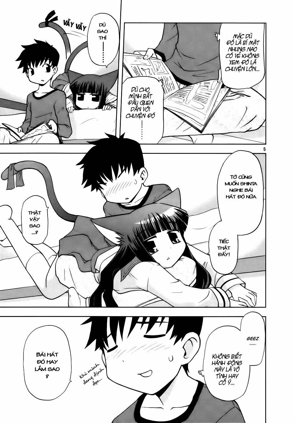 koi neko chapter 32 5