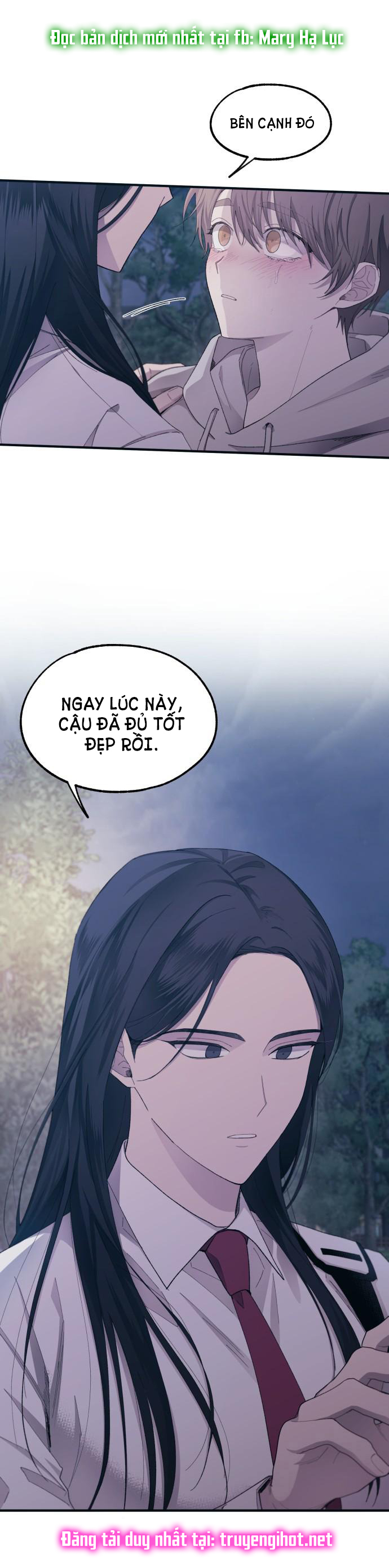 yeonwoo ngây thơ chapter 64.1 14