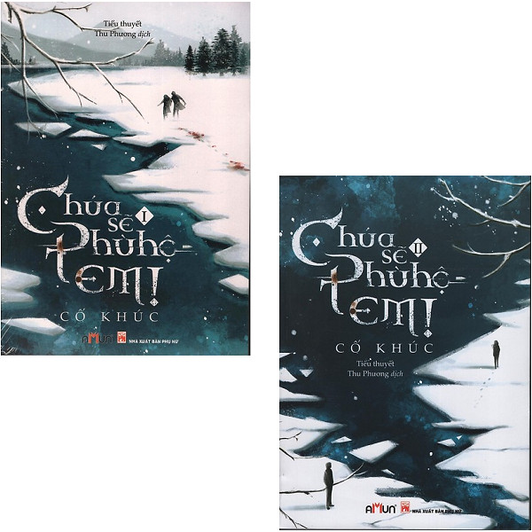 Combo Chúa Sẽ Phù Hộ Em