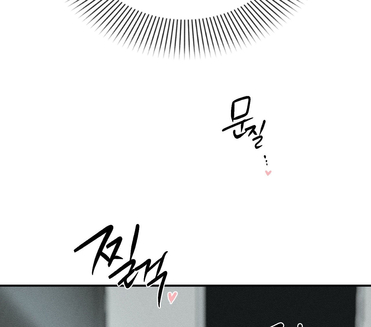 [18+] người đàn ông làm tình với quỷ chapter 25.2 107