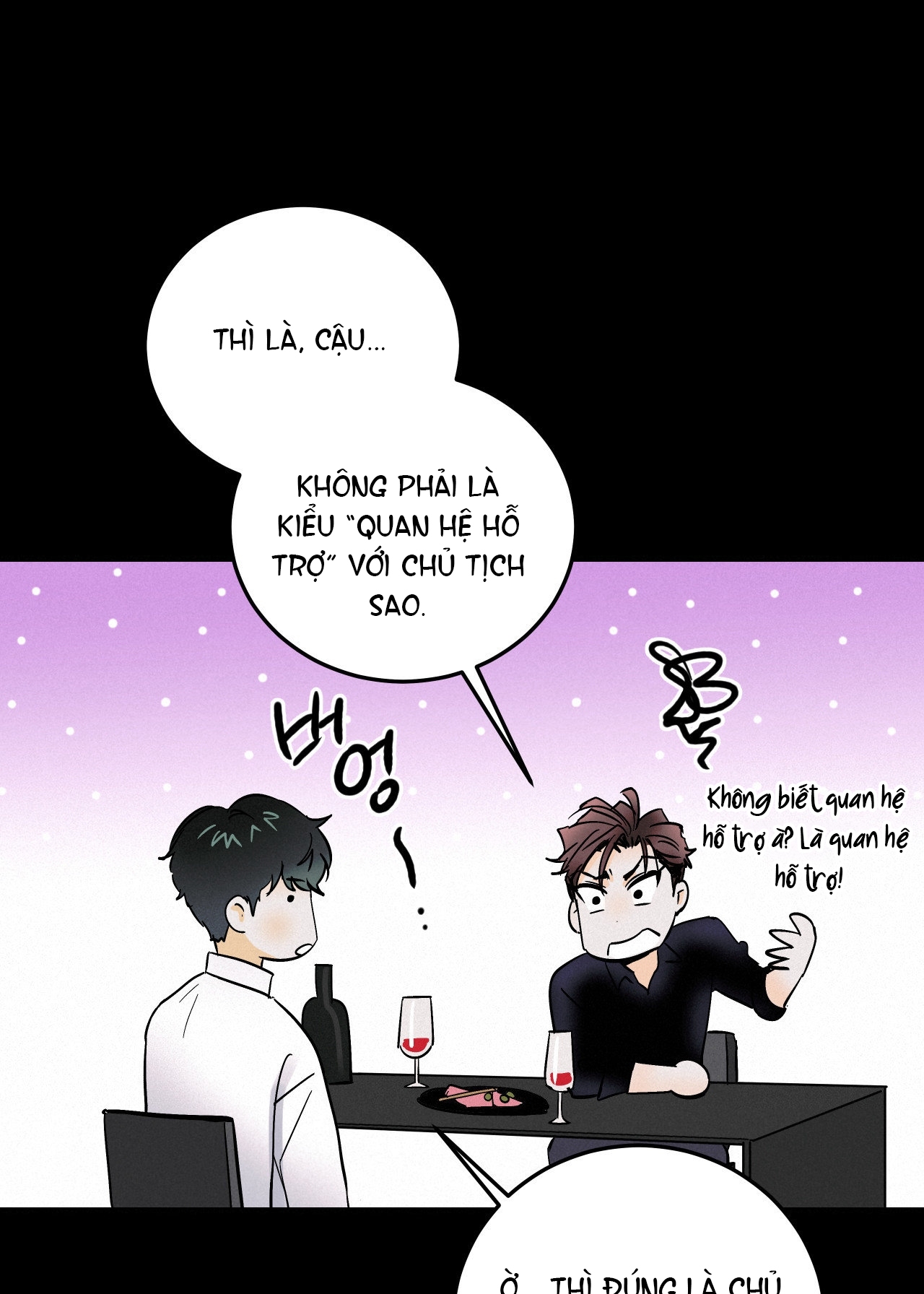 Lại Là Nói Dối chapter 4.2 - Trang 8