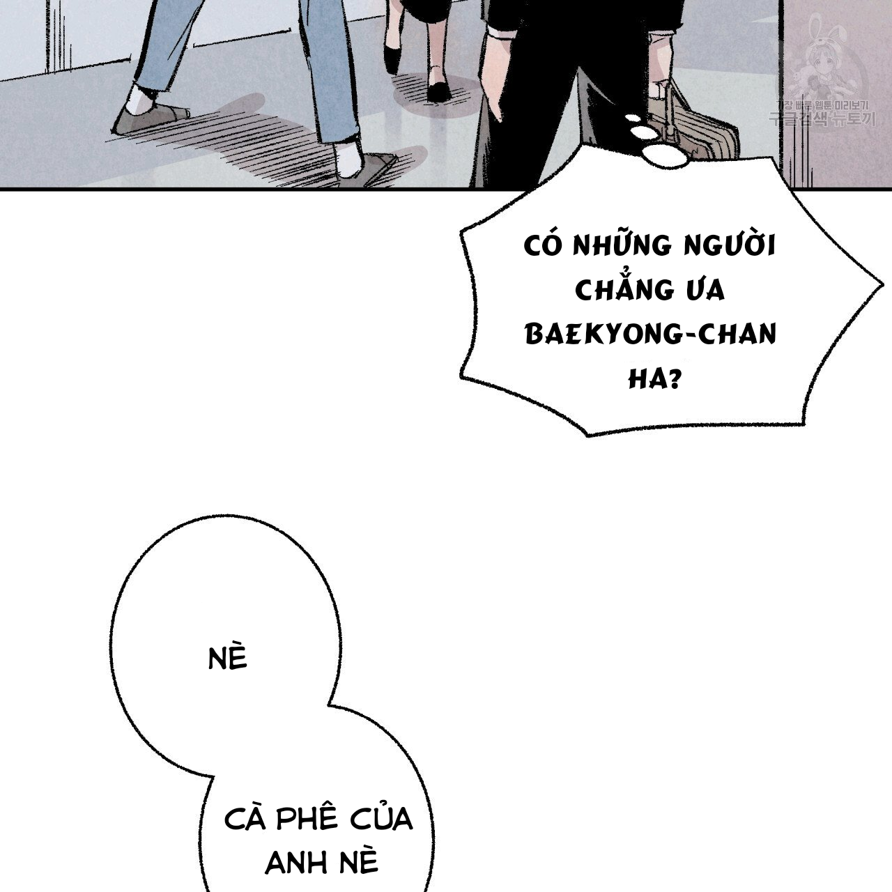 chịch anh bạn một cách hoàn hảo chapter 13.2 8