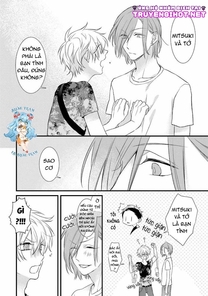 playroom 108 chapter 4 15