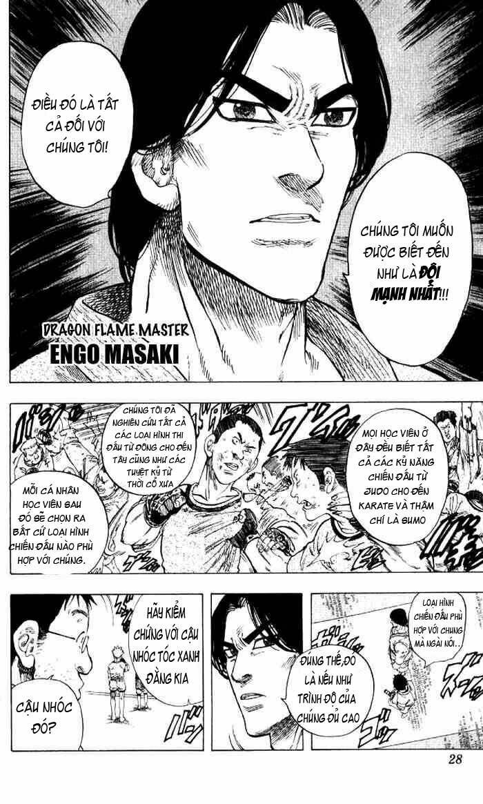 ultra red chapter 1 25