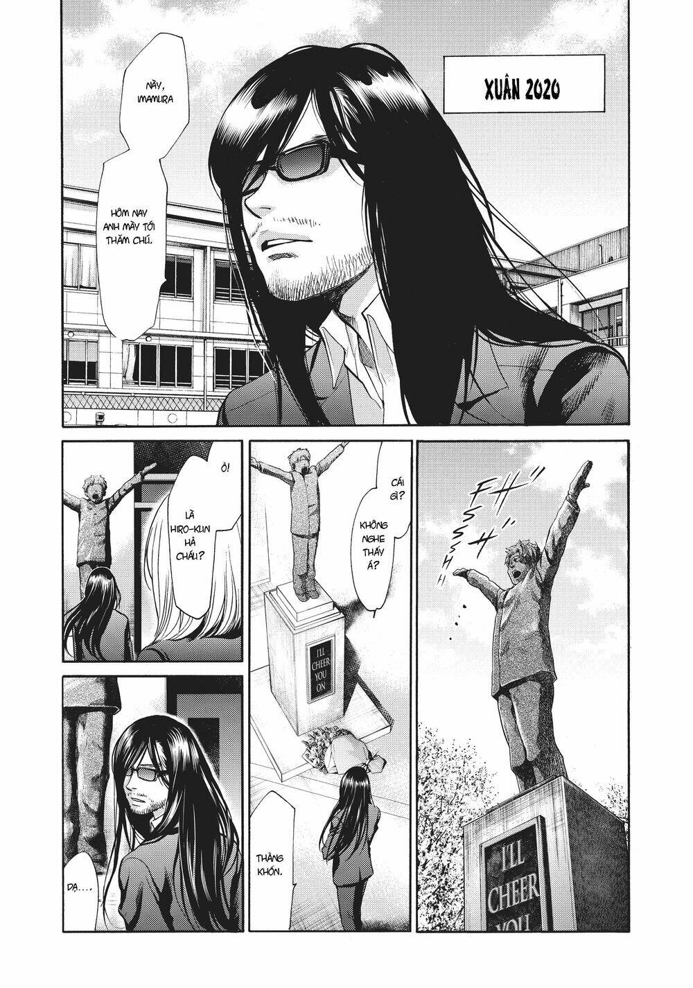 again!! chapter 132 8