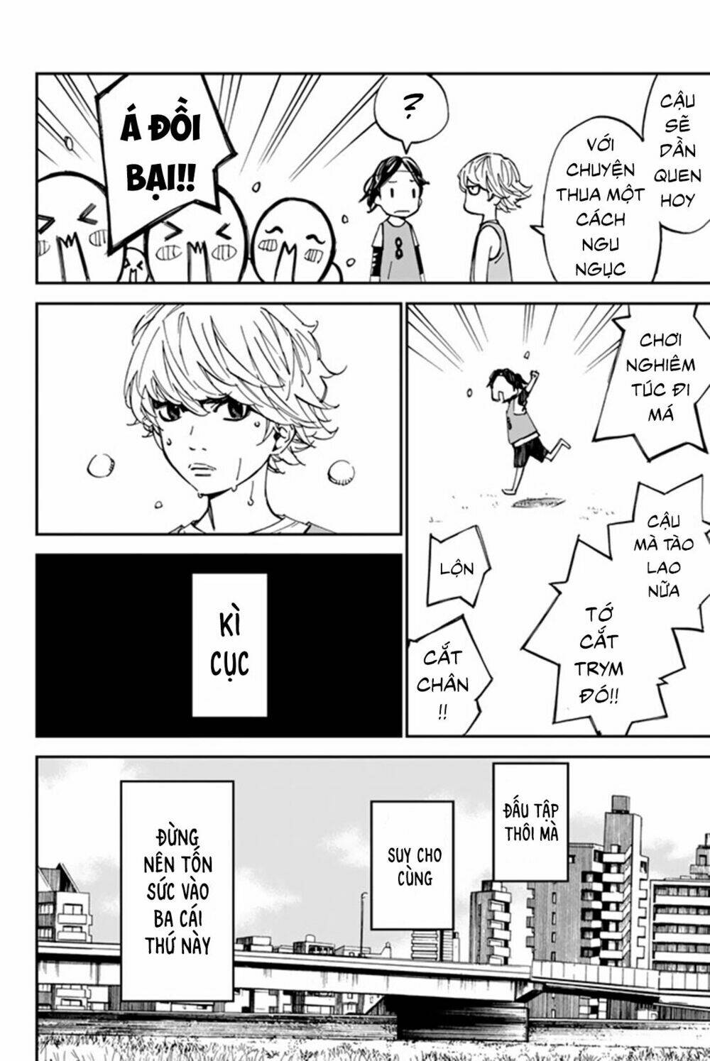 sayonara watashi no cramer chapter 4 34