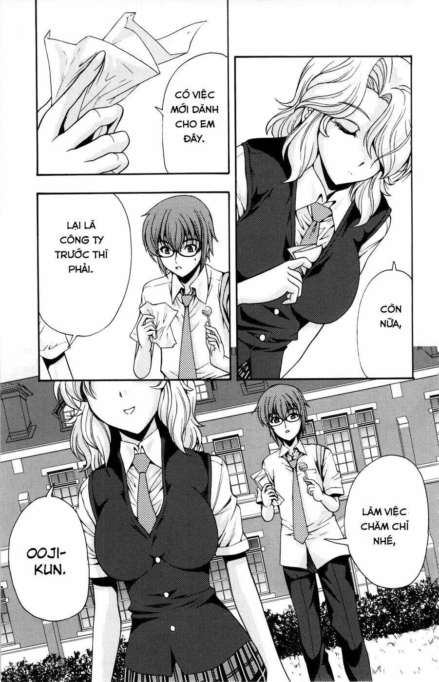 kimiiro focus-new chapter 20 15