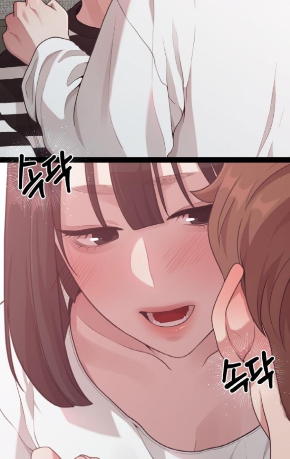 Cuộc Sống Của Tác Giả Truyện Người Lớn chapter 15.1 - Trang 14