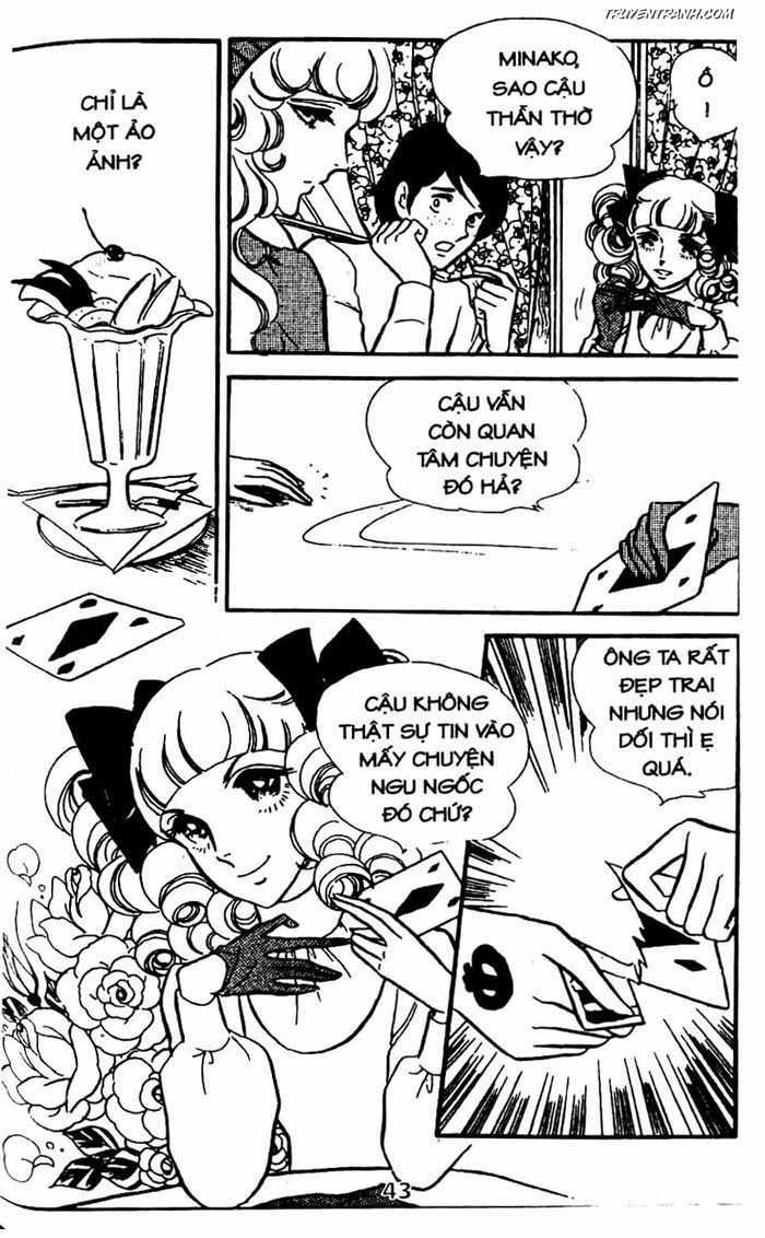 akuma no hanayome (bride of deimos) chapter 6.1 44