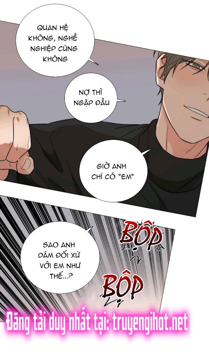 Vẻ Đẹp Bạo Dâm Đam Mỹ Ngoại Truyện chapter 1.2 - Trang 17