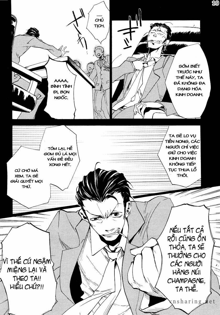 umineko no naku koro ni episode 2: turn of the golden witch chapter 10 17